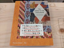 【洋書】【新品】The Indian Textile Sourcebook / インド テキスタイル 刺繍 民族衣装_画像1