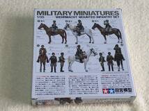 【クリックポスト】ドイツ将校 乗馬セット 1/35 タミヤ【未組立】_画像2