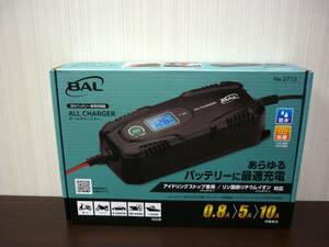 未使用 大橋産業 BAL 12Vバッテリー専用充電器 オールチャージャー 2713 ③ a