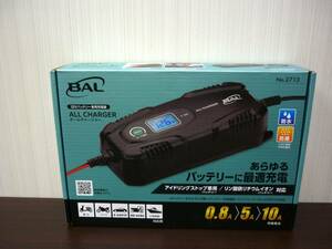  unused large . industry BAL 12V battery exclusive use charger all charger 2713 ⑤ a