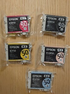 EPSON 純正インク ICBK50 ICM50 ICY50 ICLM50 ICLC50 5個セット　 未使用未開封