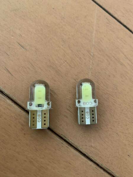 LED T10 ホワイト2個　　点灯確認済み