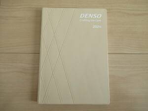 ☆デンソー DENSO ビジネスダイアリー 2024年 A5サイズ☆