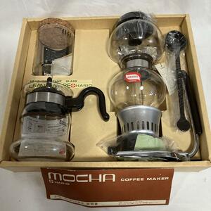 未使用品 ハリオ Hario コーヒーメーカー サイフォン MM-600 00