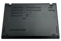 新品 Thinkpad L580 L590 ボトムカバー　ケース 底蓋_画像1