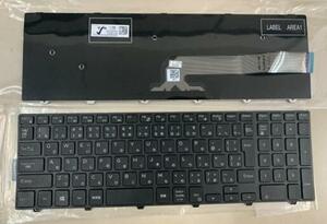 DELL Inspiron 15 5000 5545 5548 5558 5568 5547 5559 5567 5555 5767、15 7000 7559 7568 7537 7567日本語キーボード