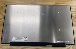 新品 NE173QHM-NY1 　NE173QHM-NY5　165Hz WQHD 2560x1440　耳なし　40ピン　非光沢