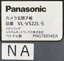 動作確認済♪パナソニックＴＶドアホン・録画機能付・インターホン・ＶＬ－ＭＶ５０ＫＬ／ＶＬ－Ｖ５２２Ｌ－Ｓです＾＾。_画像9