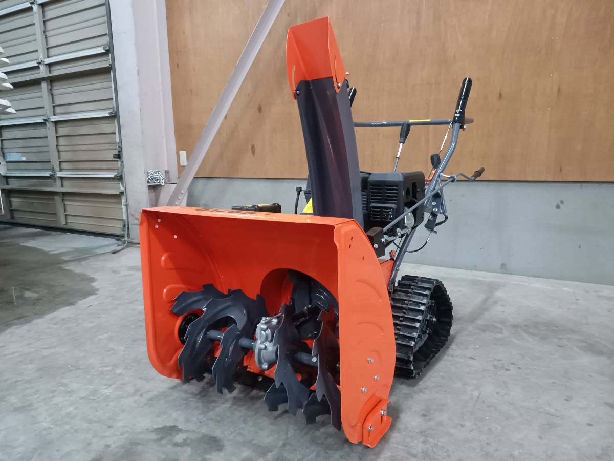 2025年最新】Yahoo!オークション -除雪機 7馬力(除雪機)の中古品 2025年最新】Yahoo!オークション -除雪機 7馬力(除雪機)の中古品