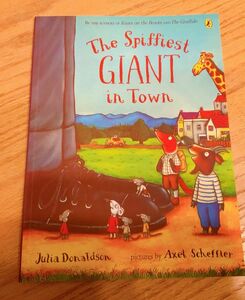 The Spiffiest Giant in Town 英語絵本　新品