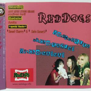 大阪ガールトリオ ロックンロール Red Dogs Howling Red Invasion !! / 国内美品CD サイコビリー パンク ガレージ ネオロカビリー 