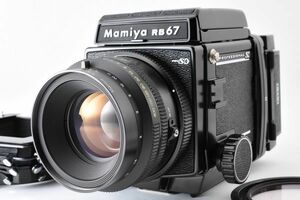 Mamiya RB67 Pro SD + K/L 127mm F3.5 L Lens + 120/220 Film Back Holder + Bellows Lens Hood #268A