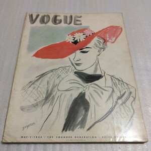 VOGUE ヴォーグ 1934年　May 1　セシル・ビートン　スタイケン　ホイニンゲン=ヒューン　アメリカ　ファッション雑誌　ヴィンテージ