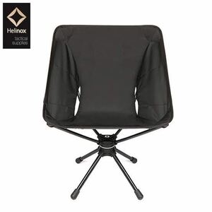ヘリノックス タクティカル スウィベルチェア ブラック Helinox Tactical Swivel Chair Black 黒 新品未開封 送料無料