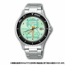 ゲームセンターCX 20周年記念 SEIKO 有野課長腕時計 セイコー 限定 新品未使用 送料無料_画像1