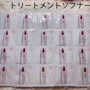 資生堂トリートメントソフナー　2ml×20枚