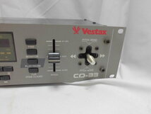 Vestax CDコントローラー　　CD-33_画像10