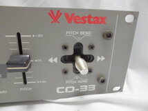 Vestax CDコントローラー　　CD-33_画像5