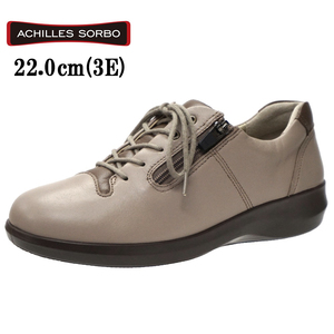 SRL2780 gray ju/ Stone 22.0cm Achilles sorubo lady's walking shoes shoes 3E Achilles SORBO woman original leather sheep leather made in Japan 