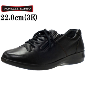 SRL2780 クロ 22.0cm アキレス ソルボ レディース ウォーキング シューズ 靴 3E Achilles SORBO 婦人 本革 羊革 日本製 
