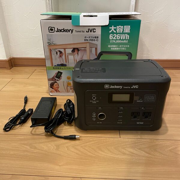 Jackery ジャクリー JVC ポータブル電源 BN-RB6-C ポータブル電源 