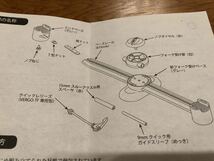 MINOURA(ミノウラ) バーゴ VERGO-TF1 車載ベース1台用　ロードバイク　自転車 キャリア_画像2