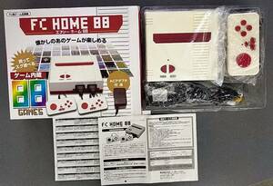 FC HOME 88（ファミコン互換ゲーム機）