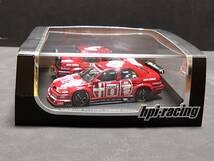 hpi・Racing 1/43 アルファロメオ 155V6 TI #8 & #7 1993 DTM Alfa Romeo_画像9