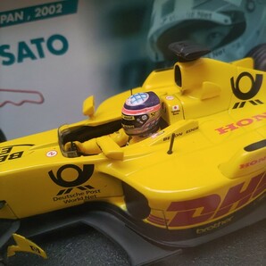 ☆未開封新品！ 鈴鹿サーキット別注品 マテル(ホットウィール)1/18 ジョーダン ホンダ EJ12 日本GP 5位入賞 #10 佐藤琢磨 2002年 ☆の画像4