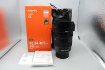 SONY ソニー　ＦＥ　24-105mm f4 _画像6