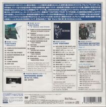 完全生産限定盤！Blu-spec仕様・佐野元春・3CD & DVD・「VISITORS・DELUXE EDITION」_画像3