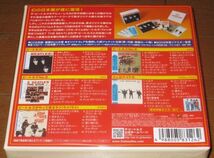 初回生産限定盤！日本デビュー50周年記念・ザ ビートルズ（The Beatles）・5CD・「ミート・ザ・ビートルズ JAPAN BOX」_画像2