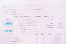 Western Digital ウエスタンデジタル HDD 500GB 2個セット WD5000LPCX *2_画像4