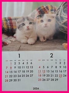 【すぐに発送:大きな カレンダー:大きい サイズ:B3:2024年】★可愛い 子猫★52x36cm★猫・ねこ・ネコ:壁掛け カレンダー 暦 こよみ:No2