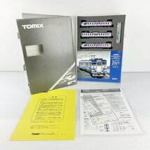 【現状品】美品/TOMIX トミックス/92207/JR165系電車/モントレー/基本セット/鉄道模型/Nゲージ/EK05L08NG001_画像1