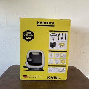 ケルヒャー　K mini ミニ　高圧洗浄機　収納　アマゾン　KARCHER 家庭