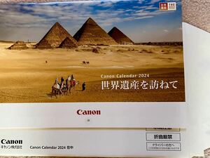 壁掛けカレンダー キャノン 世界遺産 株主 風景 Canon 2024年