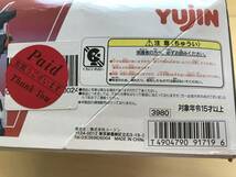 089 (10-4) 1円スタート SRSP キングジェイダー ブラックリミテッド 「勇者王ガオガイガー」現状品_画像8