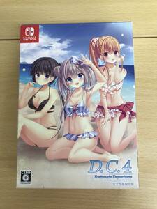 054 (17-11) 1円スタート Switch D.C.4　Fortunate Departures ダ・カーポ4 フォーチェネイトデパーチャーズ 完全生産限定版