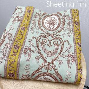 1m antique manner ro here style stripe ala Beth k pattern da mask pattern flap cloth si- chin g