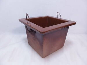 14sj02　未使用品　陶製炉壇　提手付　飴釉角炉　茶道具