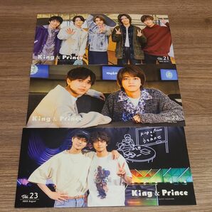 King＆Prince　会報No21・22・23　キンプリ　永瀬廉　髙橋海人　