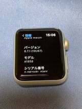 1円スタート☆ 新品同様 アップル Apple Watch Series 3 GPSモデル 38mm MTEY2J/A 本体のみ バッテリー100％☆ Y1_画像6