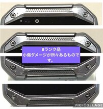 液晶美品☆ SIMフリー TORQUE G04 au KYV46 ブラック 判定〇 動作良好/初期化済 64GB タフネススマホ 箱付き 良品中古 Bランク【送料無料】_画像5