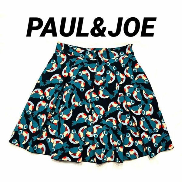 【PAUL & JOE SISTAR】小鳥柄スカート【38】総柄ネイビー