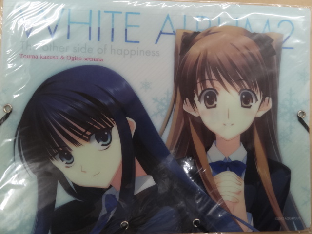 Yahoo!オークション -「white album 2 セット」(コミック Yahoo!オークション -「white album 2 セット」(コミック