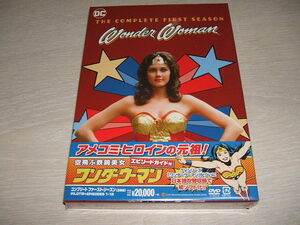 未使用 DVD 空飛ぶ鉄腕美女ワンダーウーマン / リンダ・カーター, ライル・ワゴナー