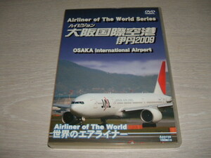 Используется DVD World Air Liner Hi -vision Osaka International Airport Itami 2009 /