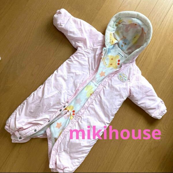 美品ミキハウスのジャンプスーツ　ジャンバー　防寒コート60-80 Mikihouse つなぎ 雪遊びにも　新生児から使用可能