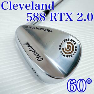 松山英樹プロ監修モデル！クリーブランド　588 RTX 2.0　60°　ウェッジ　フレックスS／cleveland　メンズ・男性・初心者・ゴルフクラブ SW